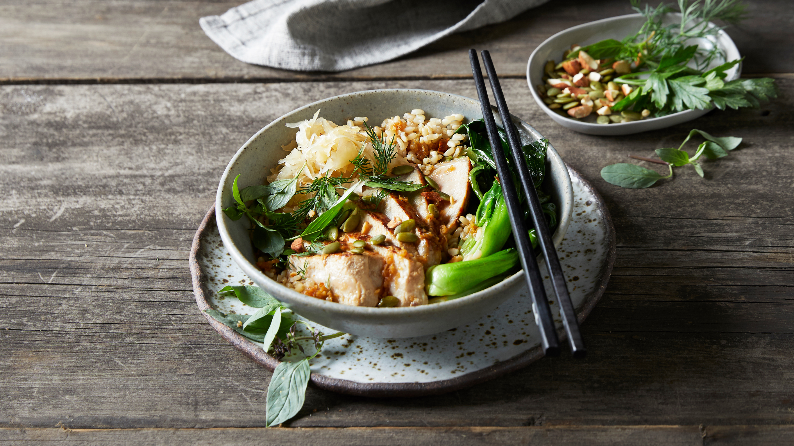 Sergio's Pork Fillet Rice Bowl