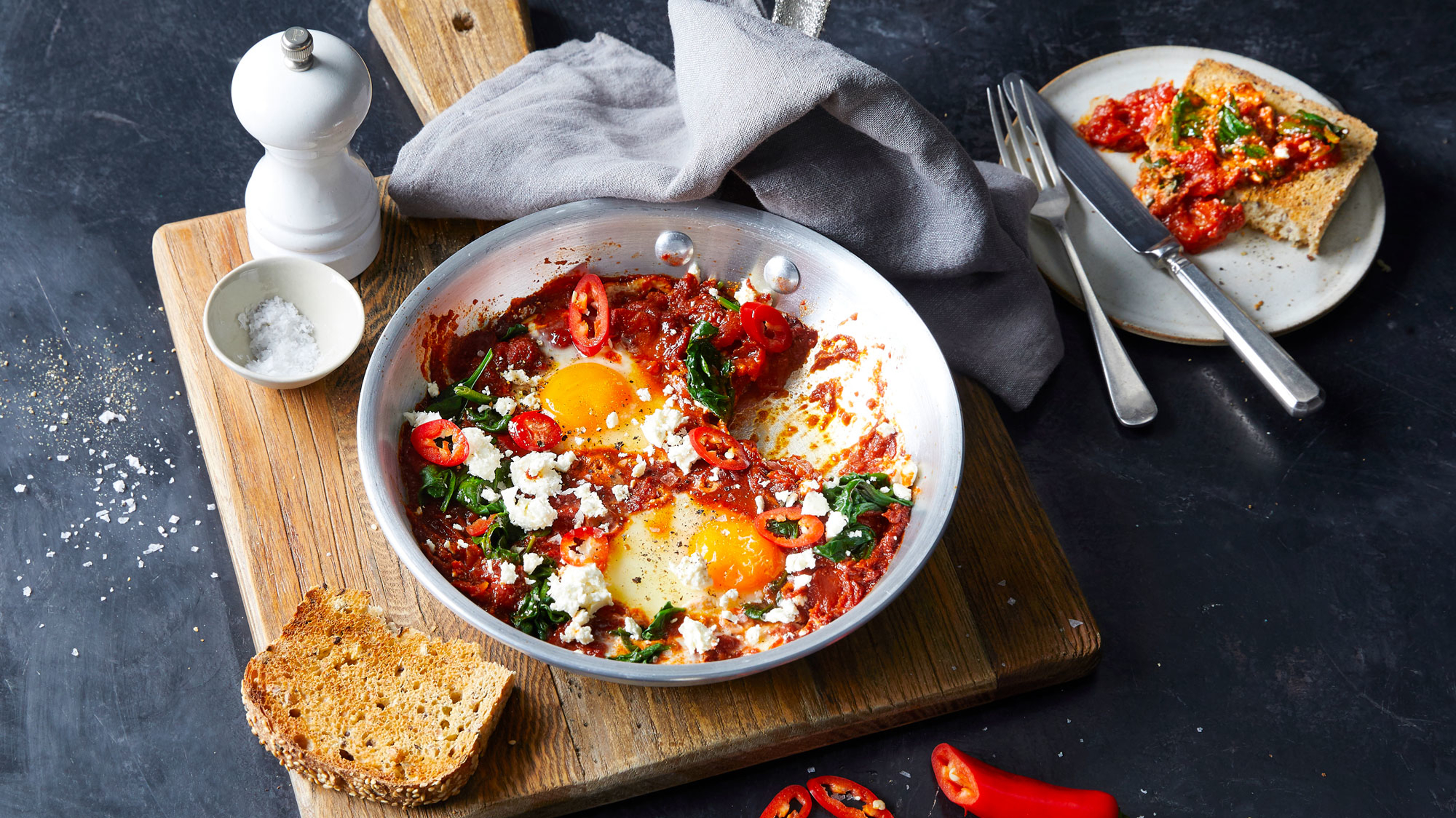Simple Shakshuka
